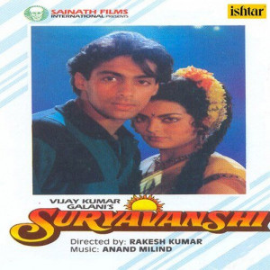 suryavanshi poster