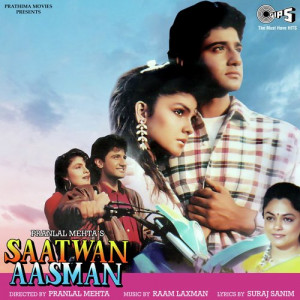 saatwan aasman poster