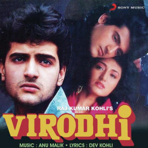 virodhi poster