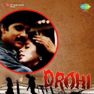 drohi poster