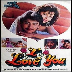 i love you 1992 poster