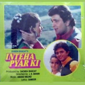 inteha pyar ki poster