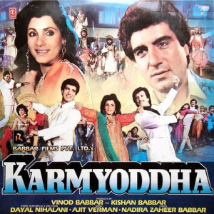 karm yodha poster