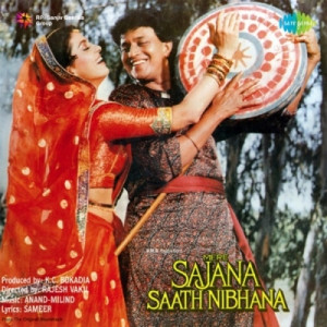 mere sajana saath nibhana poster