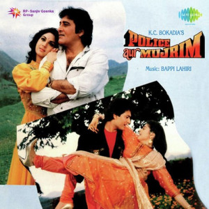 Pyar Mein Sauda Nahin Poster