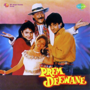 Prem Deewane Title Track Poster