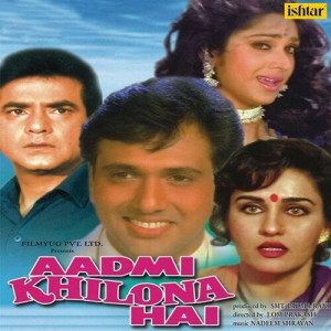 Aadmi Khilona Hai - Pankaj Udhas Poster