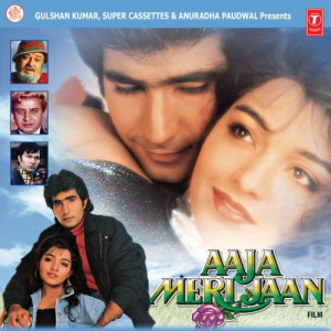 aaja meri jaan poster