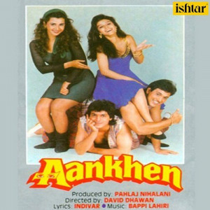 aankhen poster