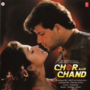 chor aur chand poster