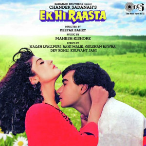 ek hi raasta poster