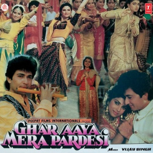 ghar aaya mera pardesi 1993 poster