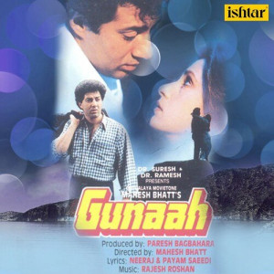 gunaah poster