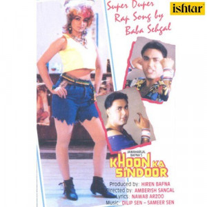 khoon ka sindoor poster