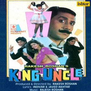 king uncle poster