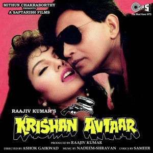 krishan avtaar poster