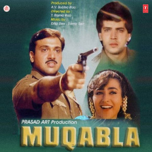 muqabla 1993 poster