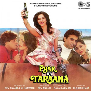 pyaar ka taraana poster