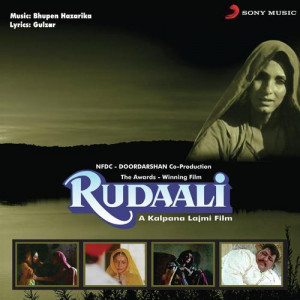 rudaali poster