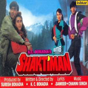 shaktiman poster