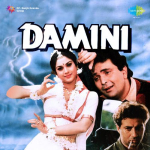 Damini Tandav Poster