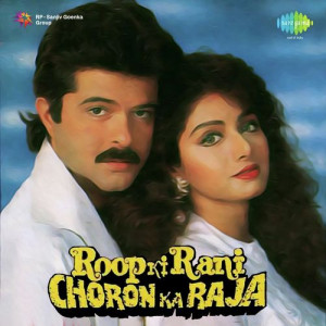 roop ki rani choron ka raja poster