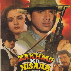 Aanewala Kal Ka Suraj Poster