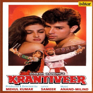 krantiveer poster