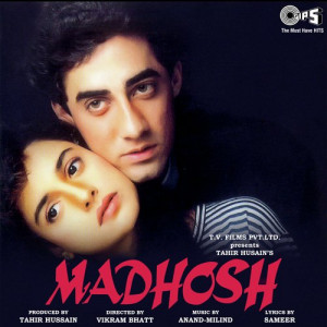 madhosh 1994 poster