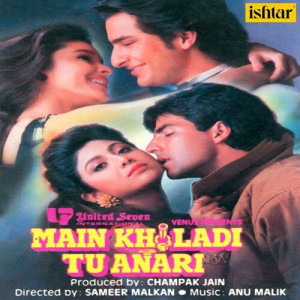 main khiladi tu anari 1994 poster