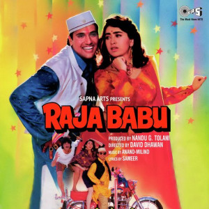 raja babu 1994 poster