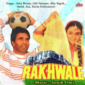 rakhwale poster