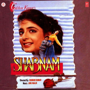 shabnam 1994 poster