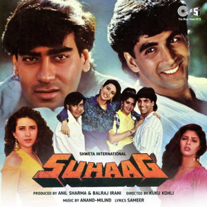 suhaag 1994 poster