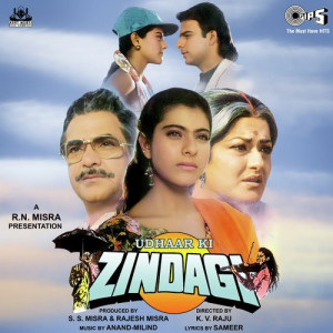 udhaar ki zindagi poster