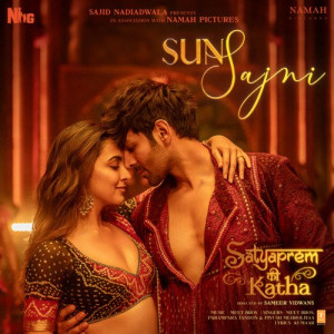 Sun Sajni Poster