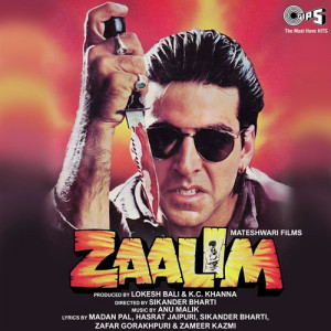 zaalim 1994 poster