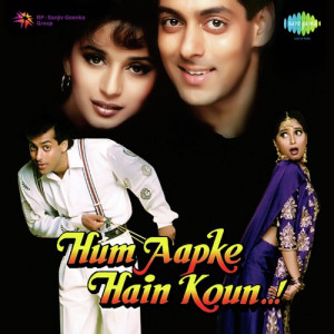 Hum Aapke Hain Koun Title Track Poster