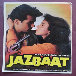 jazbaat 1994 poster