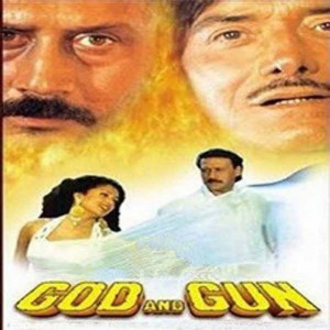 god and gun poster