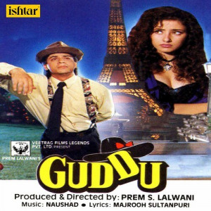 guddu poster