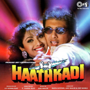 haathkadi poster