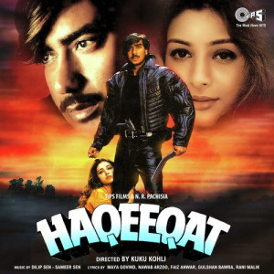 haqeeqat poster