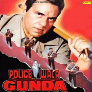 police wala gunda poster