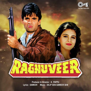 raghuveer poster