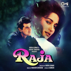 raja 1995 poster