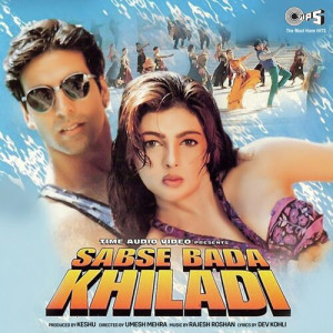 sabse bada khiladi poster