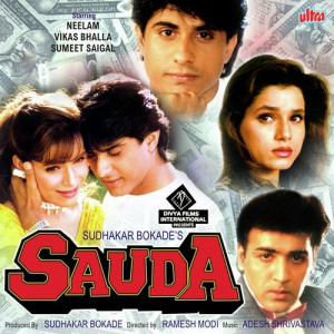 sauda poster