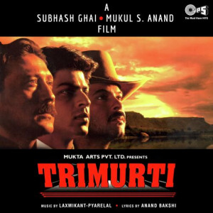 trimurti poster