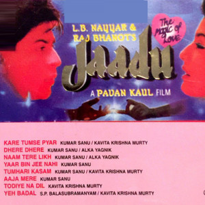 jaadu poster